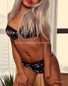 Анкета проститутки Мелисса - метро Новогиреево, возраст - 19