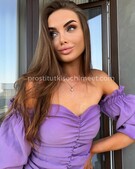 Анкета проститутки Рада - метро Новокосино, возраст - 21
