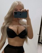 Анкета проститутки Леся - метро Басманный, возраст - 23