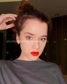 Анкета проститутки Ульяна - метро Кузьминки, возраст - 23