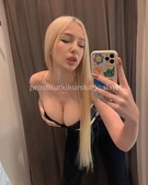 Анкета проститутки Мишель - метро Арбат, возраст - 24