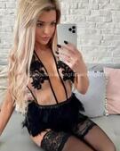 Анкета проститутки Эмма - метро Северное Тушино, возраст - 24