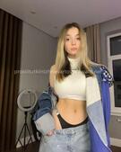 Анкета проститутки Инна - метро Ясенево, возраст - 24