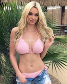 Анкета проститутки Мишель - метро Северное Медведково, возраст - 25