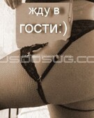 Анкета проститутки Ольга - метро Мещанский, возраст - 38